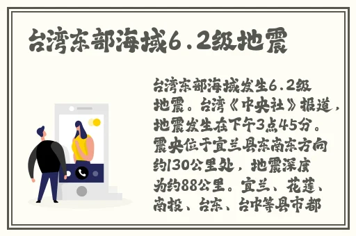 仙踪林12岁女rapper的歌词