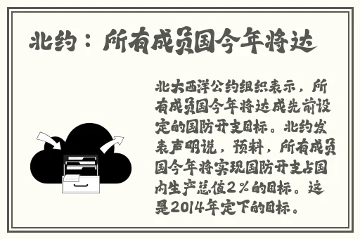 把坤放定眼